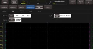 Дополнительный модуль для приложения XDIAG PRO 7 - Oscilloscope