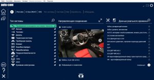 Mercedes-Benz B класс W247 2021 год