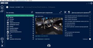 Mercedes-Benz GLE класс W167 2021 год