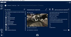Mercedes-Benz S класс Coupe W223 2021 год