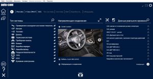 Mercedes-Benz V класс W447 2021 год