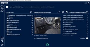Opel Astra F 2021 год