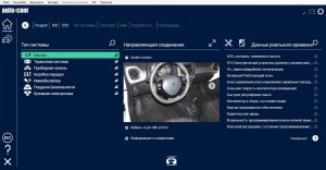 Peugeot 108 2021 год