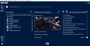 Renault Captur 2 2021 год