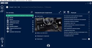 Renault Clio V 2021 год