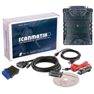 Сканматик 2(SM 2, J2543)