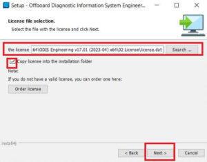 Выбираем лицензию license.dat