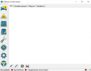 Forscan 2.3.66