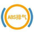 RESETBLEED на русском языке для DBScar3 RESETBLEED на русском языке для DBScar3