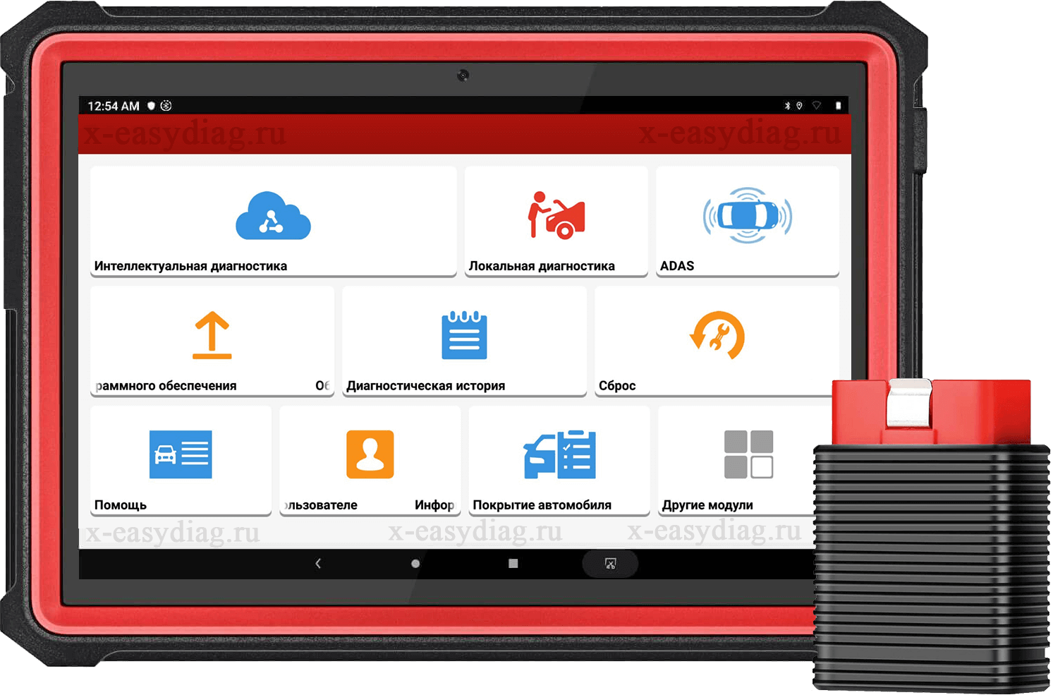 Активация марок для Thinkdiag Pro