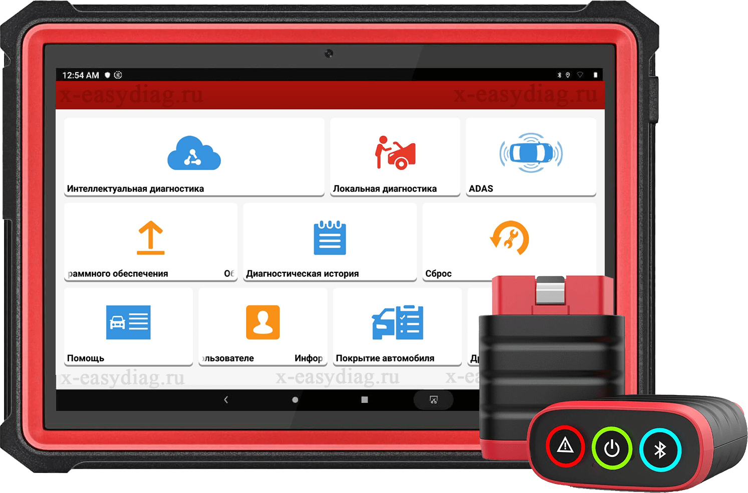 Активация марок для Thinkdiag Mini